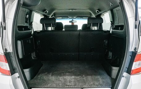 Honda Freed I, 2012 год, 1 049 000 рублей, 21 фотография