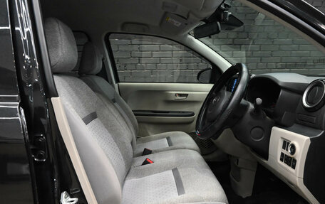 Daihatsu Boon III, 2018 год, 970 000 рублей, 10 фотография