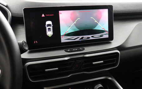 Geely Coolray I, 2023 год, 1 699 000 рублей, 13 фотография