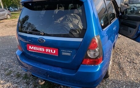 Subaru Forester, 2006 год, 850 000 рублей, 6 фотография