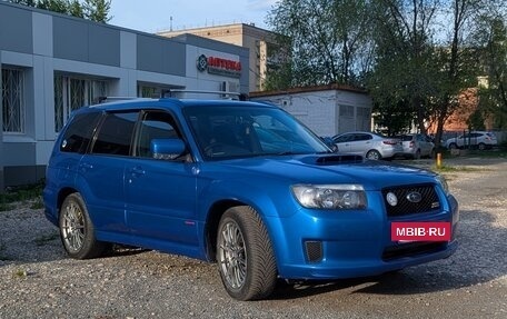 Subaru Forester, 2006 год, 850 000 рублей, 13 фотография