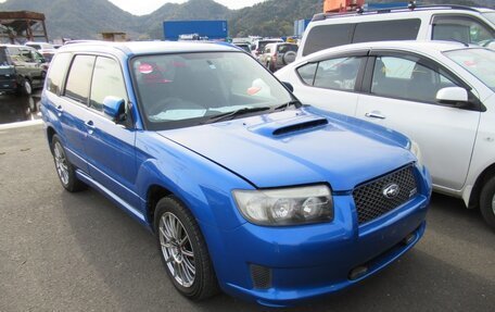 Subaru Forester, 2006 год, 850 000 рублей, 26 фотография