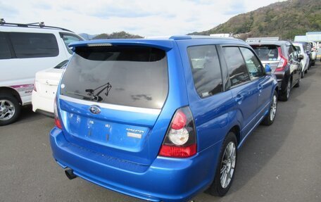 Subaru Forester, 2006 год, 850 000 рублей, 22 фотография