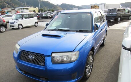 Subaru Forester, 2006 год, 850 000 рублей, 21 фотография