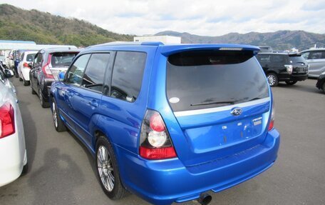 Subaru Forester, 2006 год, 850 000 рублей, 20 фотография