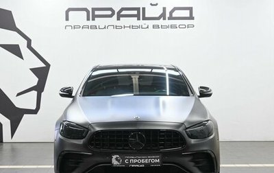 Mercedes-Benz E-Класс AMG, 2020 год, 5 449 900 рублей, 1 фотография
