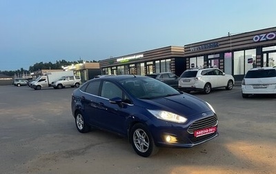 Ford Fiesta, 2015 год, 795 000 рублей, 1 фотография