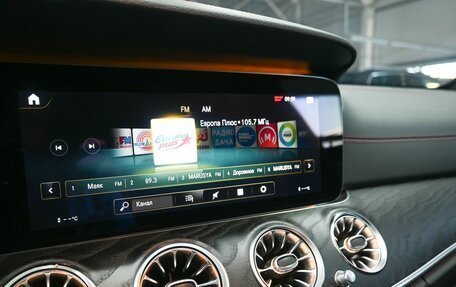 Mercedes-Benz E-Класс AMG, 2020 год, 5 449 900 рублей, 21 фотография