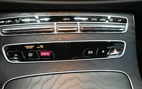 Mercedes-Benz E-Класс AMG, 2020 год, 5 449 900 рублей, 23 фотография