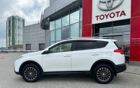 Toyota RAV4, 2015 год, 1 709 000 рублей, 5 фотография