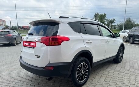 Toyota RAV4, 2015 год, 1 709 000 рублей, 7 фотография
