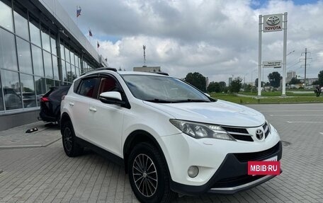 Toyota RAV4, 2015 год, 1 709 000 рублей, 3 фотография