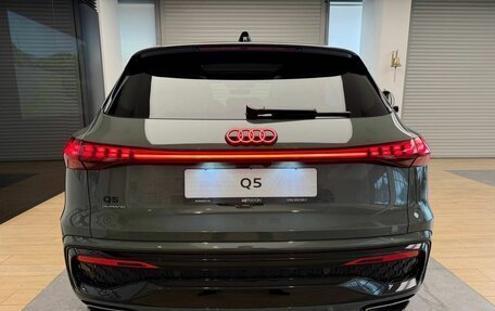 Audi Q5, 2026 год, 7 890 000 рублей, 7 фотография