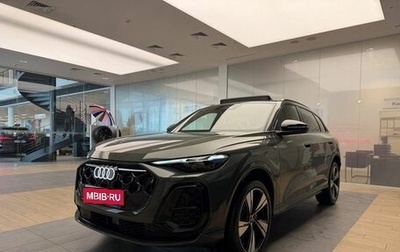 Audi Q5, 2026 год, 7 890 000 рублей, 1 фотография