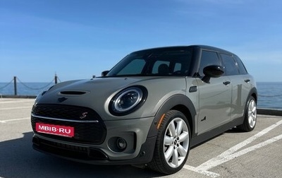 MINI Clubman, 2022 год, 3 800 000 рублей, 1 фотография