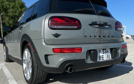 MINI Clubman, 2022 год, 3 800 000 рублей, 4 фотография