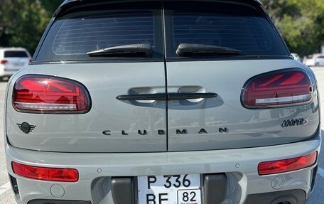 MINI Clubman, 2022 год, 3 800 000 рублей, 5 фотография