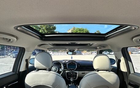 MINI Clubman, 2022 год, 3 800 000 рублей, 11 фотография