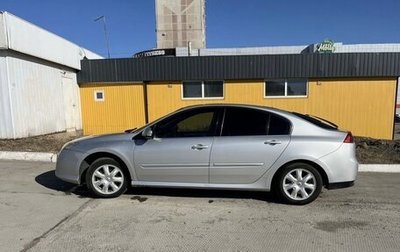 Renault Laguna III рестайлинг, 2008 год, 350 000 рублей, 1 фотография