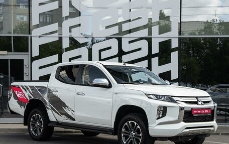 Mitsubishi L200 IV рестайлинг, 2023 год, 3 800 000 рублей, 1 фотография