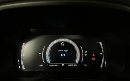Haval F7 I, 2021 год, 1 800 000 рублей, 11 фотография