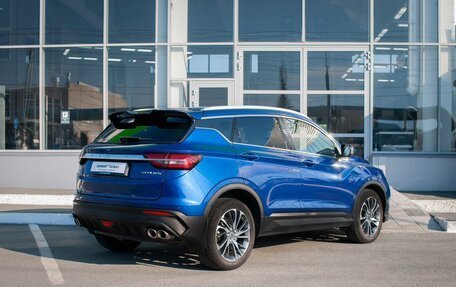 Geely Coolray I, 2021 год, 1 440 000 рублей, 2 фотография