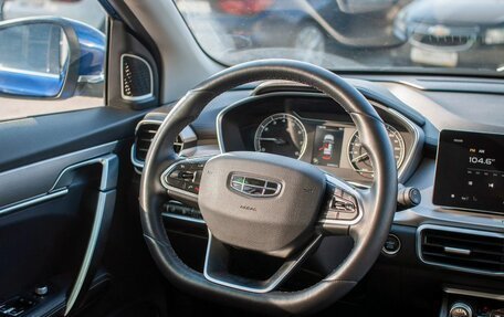 Geely Coolray I, 2021 год, 1 440 000 рублей, 15 фотография