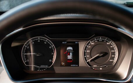 Geely Coolray I, 2021 год, 1 440 000 рублей, 18 фотография