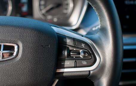 Geely Coolray I, 2021 год, 1 440 000 рублей, 17 фотография