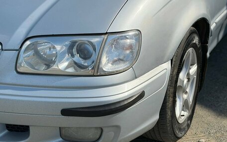 Hyundai Trajet I рестайлинг, 2004 год, 349 000 рублей, 10 фотография