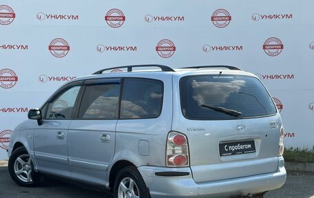 Hyundai Trajet I рестайлинг, 2004 год, 349 000 рублей, 3 фотография