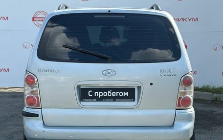 Hyundai Trajet I рестайлинг, 2004 год, 349 000 рублей, 4 фотография
