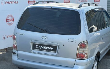 Hyundai Trajet I рестайлинг, 2004 год, 349 000 рублей, 12 фотография