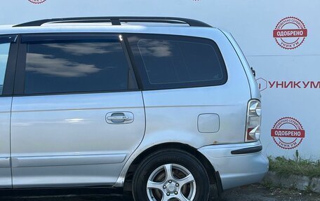 Hyundai Trajet I рестайлинг, 2004 год, 349 000 рублей, 16 фотография