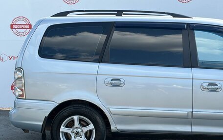 Hyundai Trajet I рестайлинг, 2004 год, 349 000 рублей, 17 фотография
