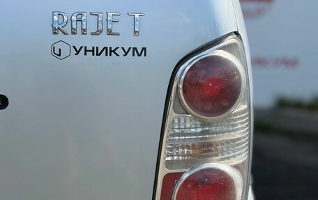 Hyundai Trajet I рестайлинг, 2004 год, 349 000 рублей, 14 фотография