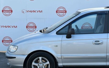 Hyundai Trajet I рестайлинг, 2004 год, 349 000 рублей, 15 фотография
