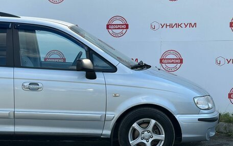 Hyundai Trajet I рестайлинг, 2004 год, 349 000 рублей, 18 фотография