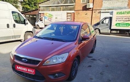 Ford Focus II рестайлинг, 2008 год, 529 000 рублей, 3 фотография