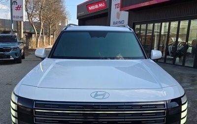 Hyundai Palisade, 2026 год, 7 200 000 рублей, 1 фотография