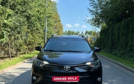 Toyota RAV4, 2017 год, 2 050 000 рублей, 2 фотография