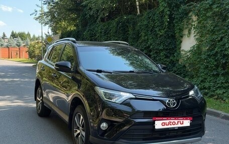 Toyota RAV4, 2017 год, 2 050 000 рублей, 3 фотография