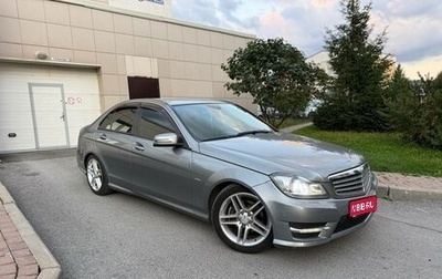 Mercedes-Benz C-Класс, 2012 год, 1 350 000 рублей, 1 фотография