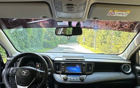 Toyota RAV4, 2017 год, 2 050 000 рублей, 8 фотография