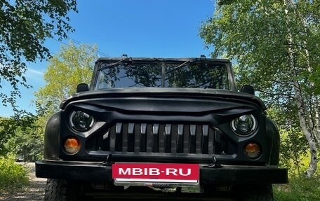 ЛуАЗ 3151, 1987 год, 280 000 рублей, 2 фотография
