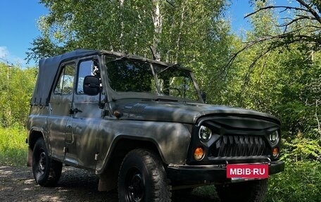 ЛуАЗ 3151, 1987 год, 280 000 рублей, 4 фотография