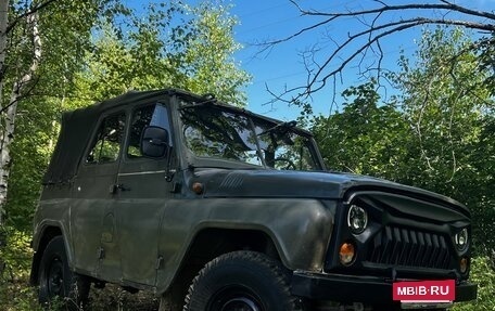 ЛуАЗ 3151, 1987 год, 280 000 рублей, 7 фотография