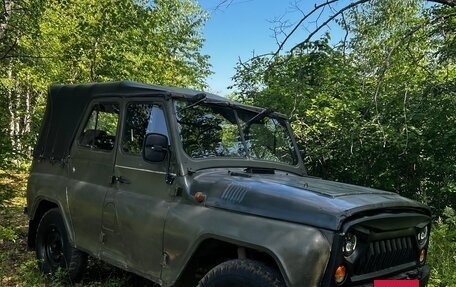 ЛуАЗ 3151, 1987 год, 280 000 рублей, 9 фотография