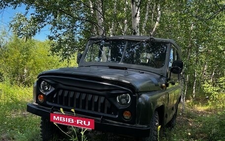 ЛуАЗ 3151, 1987 год, 280 000 рублей, 27 фотография