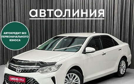 Toyota Camry, 2017 год, 1 780 000 рублей, 1 фотография